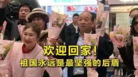 搬家公司性感女郎